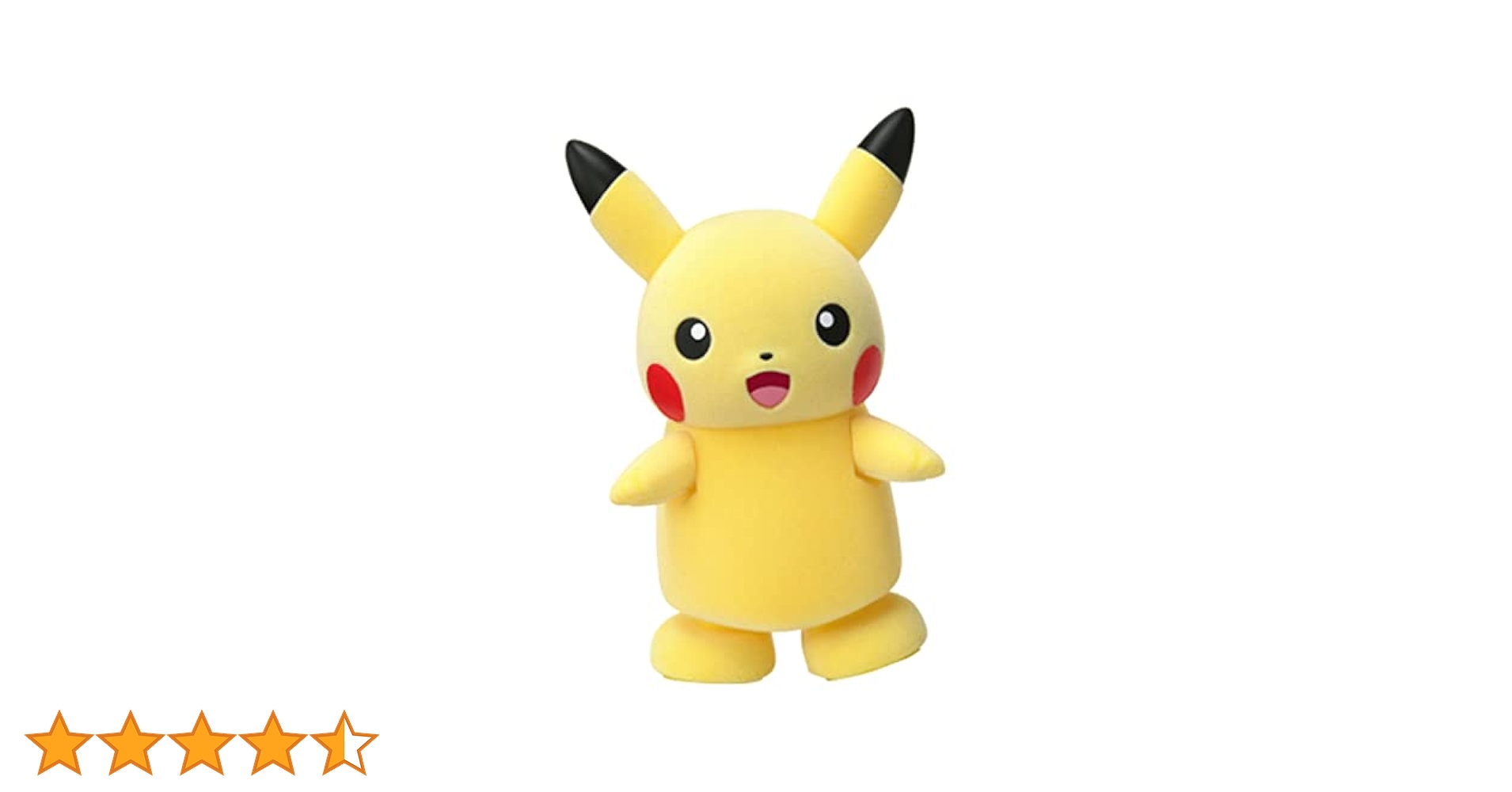初期　バンダイ　トミ　ポケモン　ピカチュウ4体セット 初期 バンダイ トミ ポケモン ピカチュウ4体セット PP16